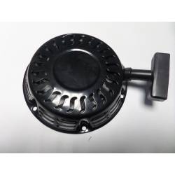 Demaror complet pentru AXO AMG 120-160-200